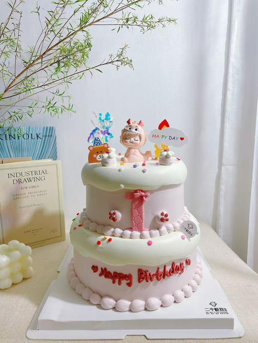 粉色小龙宝 商品图0