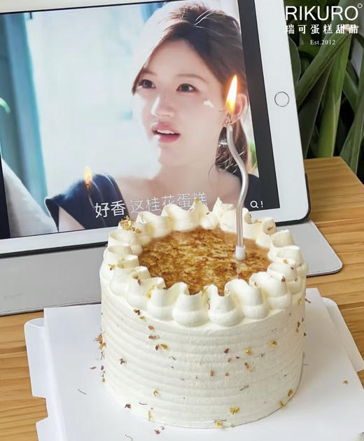 🌼金桂飘香 | 许我耀眼同款桂花蛋糕 商品图1