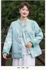 2026元旦回馈！！最后数量，即将下架【棉服】100%棉纱款！！新中式国风2025秋冬宽松大码薄款棉服外套-喜出 商品缩略图3
