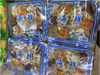 海鲜底料一盒 商品缩略图2