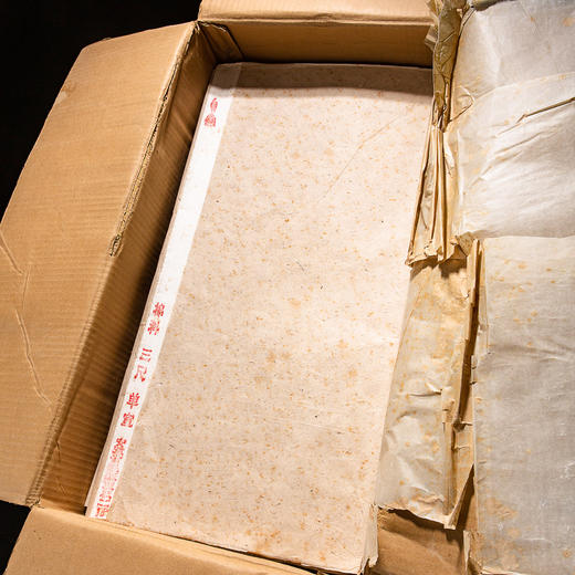 80年代鸡球牌大三尺老宣纸（一刀） 商品图14