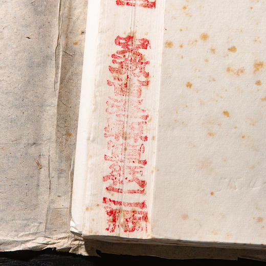 80年代鸡球牌大三尺老宣纸（一刀） 商品图5