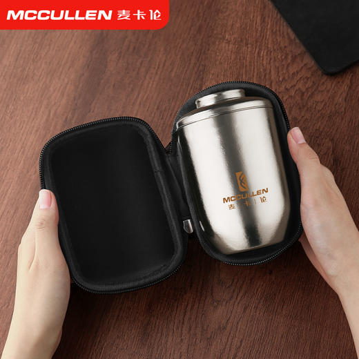 麦卡伦纯钛旅行茶具套装户外露营便携式双层茶具套装随身快客杯子纯钛茶具旅行套装TXL400 商品图2