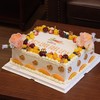 【橙意满满大蛋糕】派对大蛋糕-长方形蛋糕 商品缩略图0