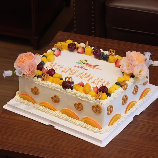 【橙意满满大蛋糕】派对大蛋糕-长方形蛋糕 商品图0