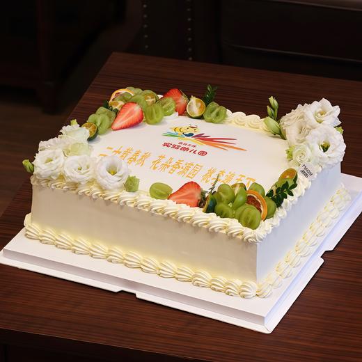 【美满提提大蛋糕】派对大蛋糕-长方形蛋糕 商品图0