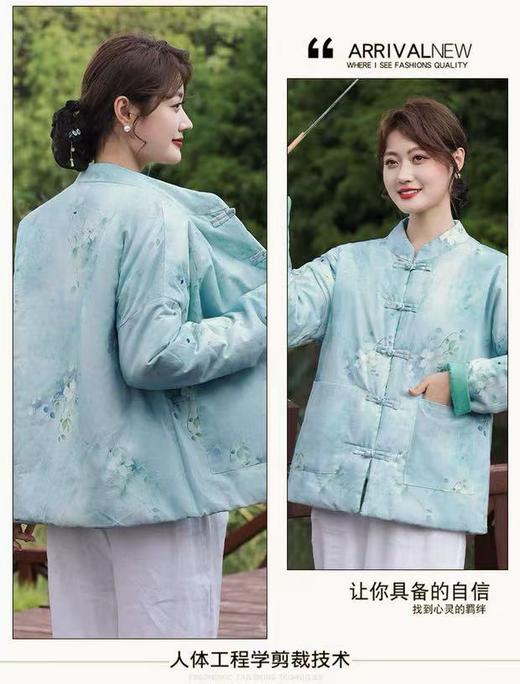 2026元旦回馈！！最后数量，即将下架【棉服】100%棉纱款！！新中式国风2025秋冬宽松大码薄款棉服外套-喜出 商品图4