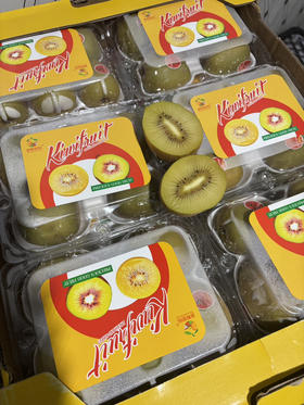 8.8元一盒国产黄心奇异果5个装