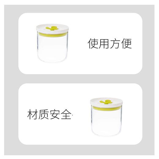 日本佐佐木玻璃密封罐容器-桔色M号 商品图2