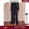 MAXRIENY国风新中式提花x型收腰鱼尾半裙25冬款高腰开叉中长裙(货号:MF86SK508) 商品缩略图0