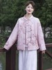 2026元旦回馈！！最后数量，即将下架【棉服】100%棉纱款！！新中式国风2025秋冬宽松大码薄款棉服外套-喜出 商品缩略图1