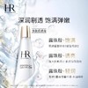 HR赫莲娜小露珠200ml 商品缩略图2