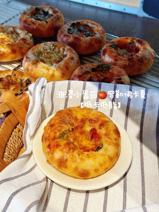 油浸小番茄罗勒佛卡夏 商品图0