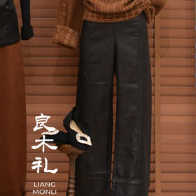 【不退不换】良木礼休闲皮裤（D25101754）