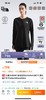 男女都有，速干排汗，TNF保暖套装..DotKnit双层针织面料 商品缩略图1