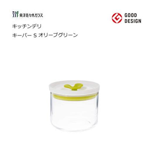日本佐佐木玻璃密封罐容器-桔色M号 商品图3