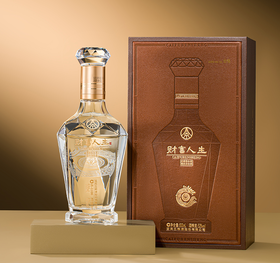 【年货节】五粮液 财富人生 贵宾钻 浓香型 52度 500ml