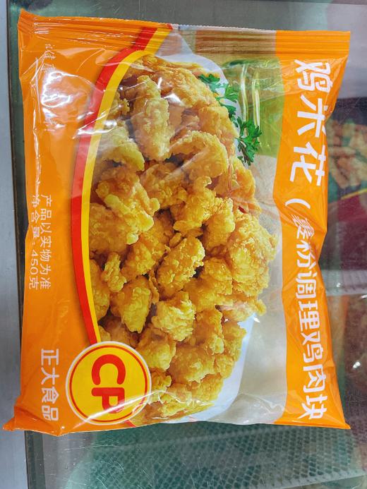 正大鸡米花一袋 商品图0