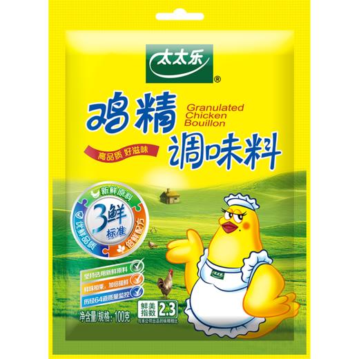 【小店自提】太太乐 味精 100g/袋 商品图0