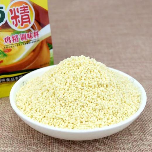 【小店自提】单山高原生态土鸡精100g 商品图3