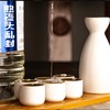 【憨老头私封.清5L桶装】，茅香风格，花香果香优雅舒适，层次丰富， 商品缩略图2