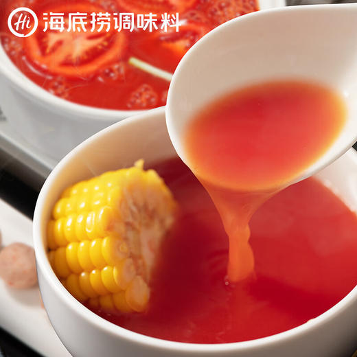 【小店自提】海底捞牛油火锅底料（浓香）150g 商品图3
