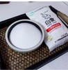 【小店自提】白象加碘精制食盐500g 商品缩略图8