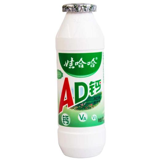 【小店自提】娃哈哈AD钙奶100ml原味 商品图2