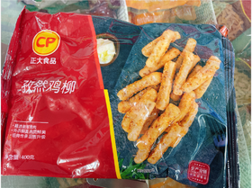 正大孜然鸡柳一袋