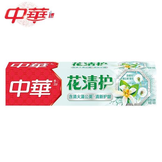 【小店自提】中华花清护橙花蒲公英牙膏 商品图2
