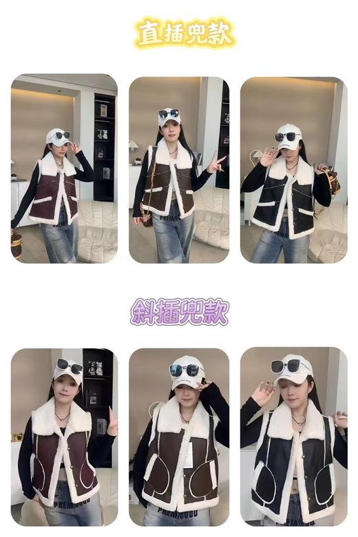 双十二错过没有，微脏样衣！！！最后库存。皮毛一体马甲秋冬厚款加绒马甲上衣-喜出 商品图1