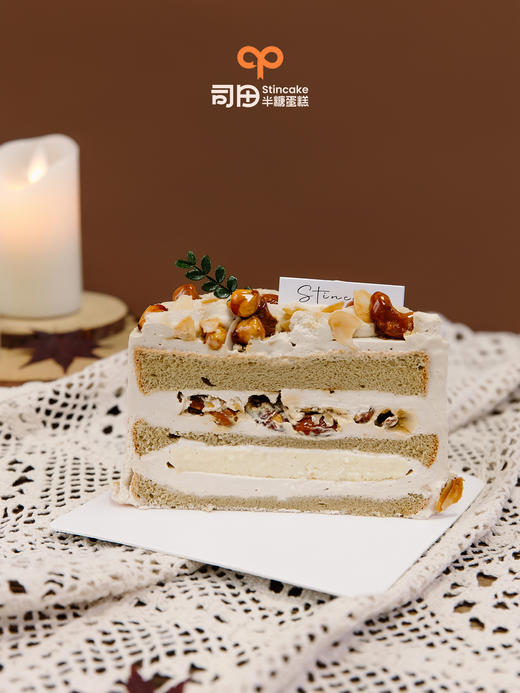 【半糖】焦糖杏仁榛子脆（摩卡风味香浓酥脆） 商品图1