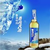 【小店自提】雪花勇闯瓶装500ml 商品缩略图0