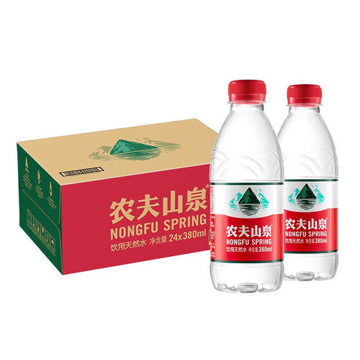 【小店自提】农夫山泉饮用水380ml 商品图2