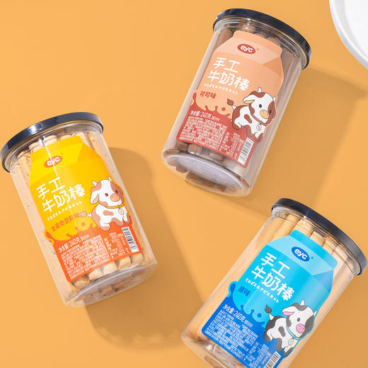 韧性手指饼干手工牛奶棒巧克力棒240g 商品图1