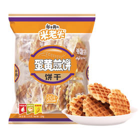 【小店自提】米老头150g蛋黄煎饼（原味）