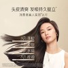 潘婷深水泡弹水养洗发露清润型530g 商品缩略图1