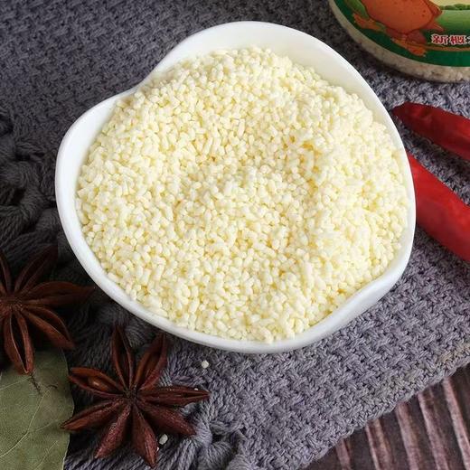 【小店自提】单山高原生态土鸡精100g 商品图4