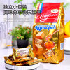 俄罗斯进口阿孔特牌威化饼干408g【多种口味】 商品缩略图1