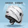 BYB 电动车摩托车头盔 双镜防雾 四季通用 商品缩略图2
