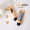 植村秀 【小样】小方瓶粉底液 10ml 商品缩略图1