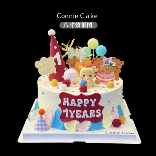 龙宝宝周岁蛋糕 商品图2