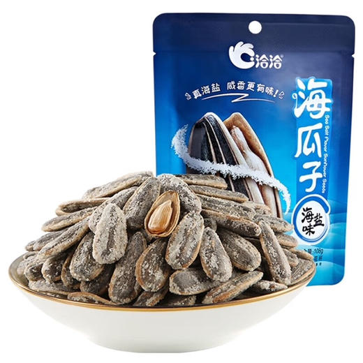 【小店自提】洽洽108g海盐瓜子 商品图0