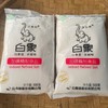 【小店自提】白象加碘精制食盐500g 商品缩略图5