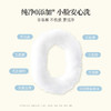 【云优选】mongdies/梦丽多日 儿童洁面慕斯 商品缩略图3