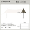 西屋户外天幕MN04B 商品缩略图3