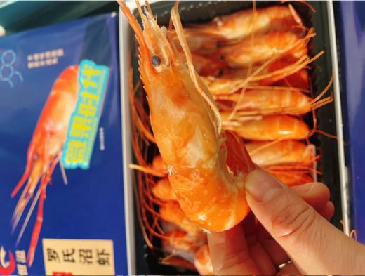 蓝盒罗氏大虾一盒 商品图4