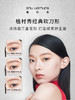 植村秀 经典砍刀眉笔4g 商品缩略图2