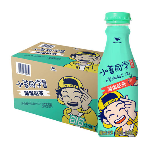 【小店自提】统一小茗同学500ml 商品图0