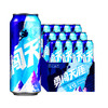 【小店自提】雪花勇闯听装500ml 商品缩略图5